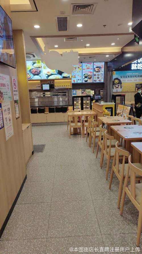 江苏老娘舅餐饮管理南京开城路分公司 餐饮管理的区域实践与创新