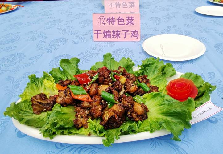 武汉锦康餐饮管理 专业赋能，打造餐饮运营新标杆